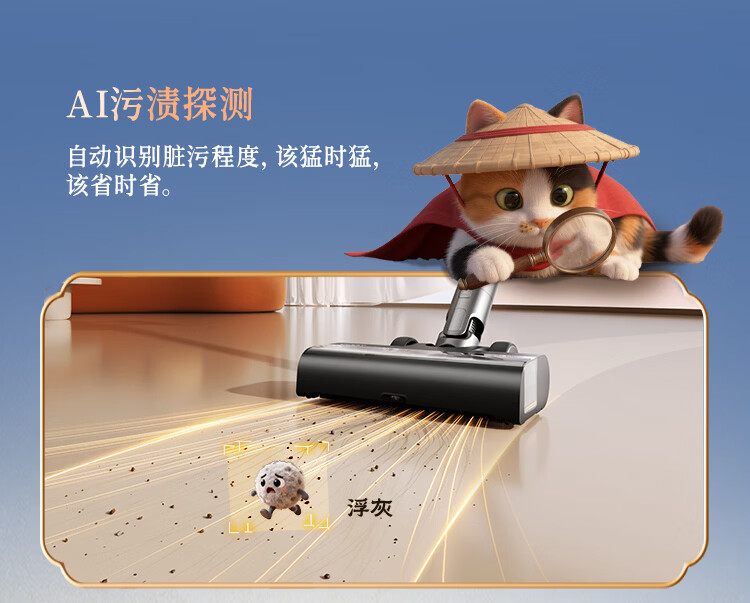 扫地僧_24.jpg