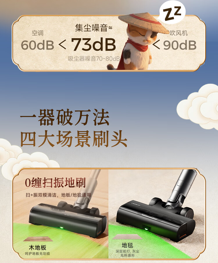 扫地僧_29.jpg
