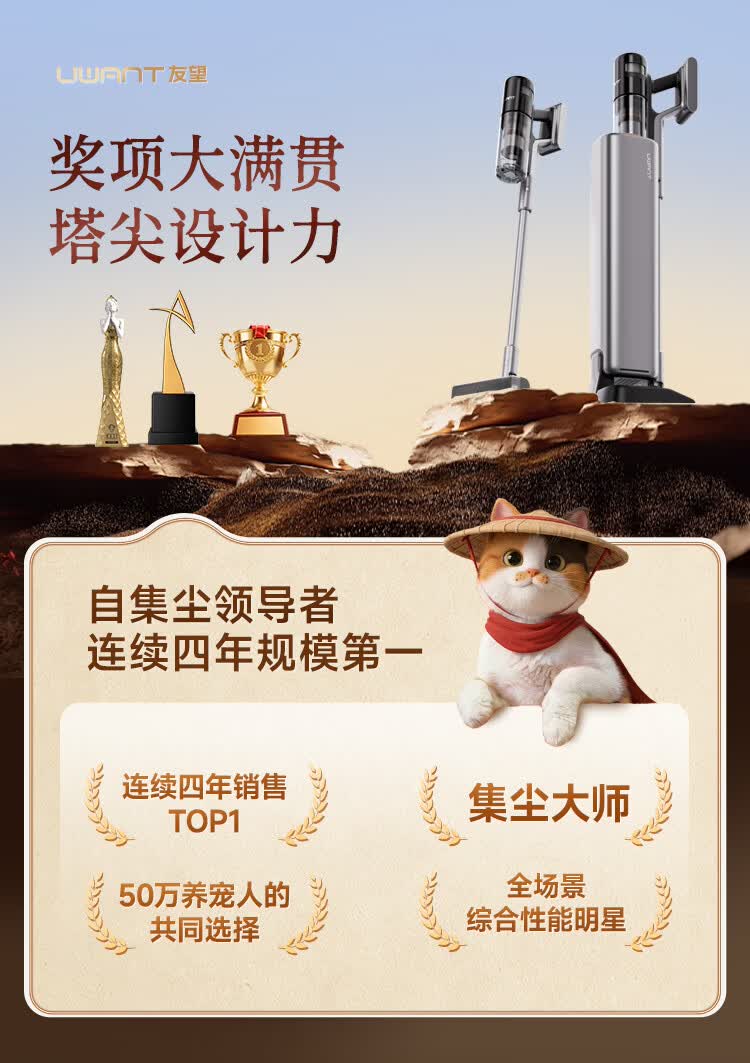 扫地僧_01.jpg