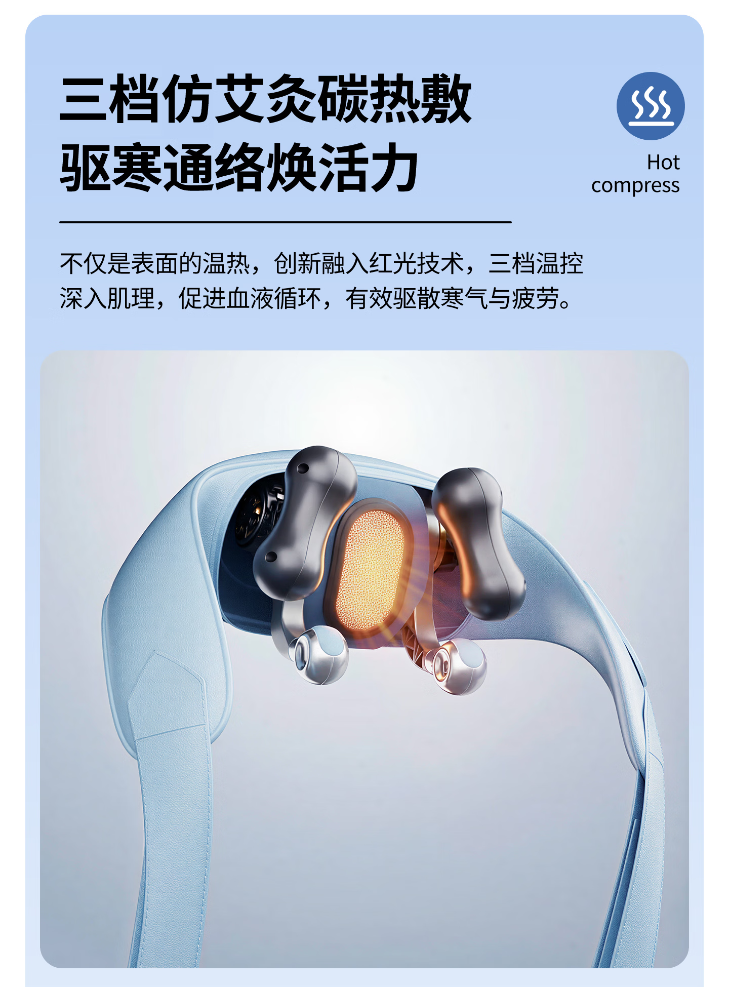 R9至尊详情_18.png