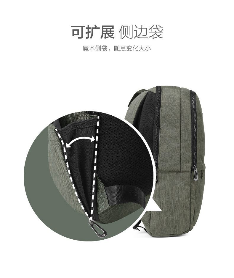 TR104011详情页_0315_10.jpg