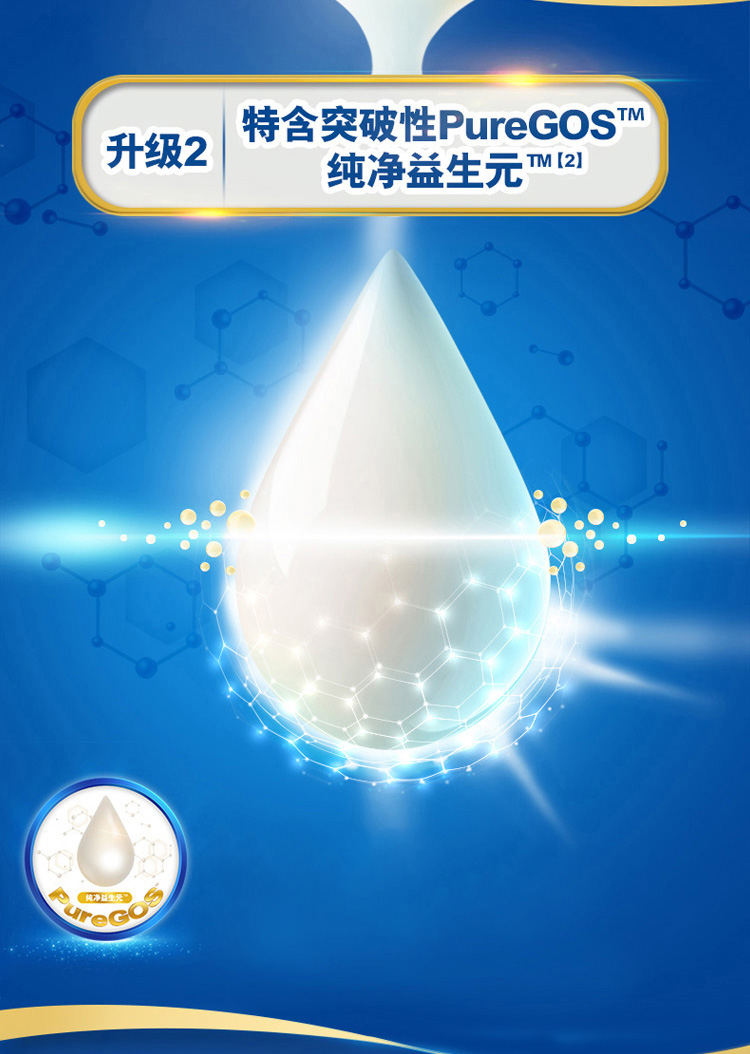 详情页_03.jpg