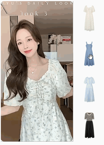 缩略图滑动视频轮播