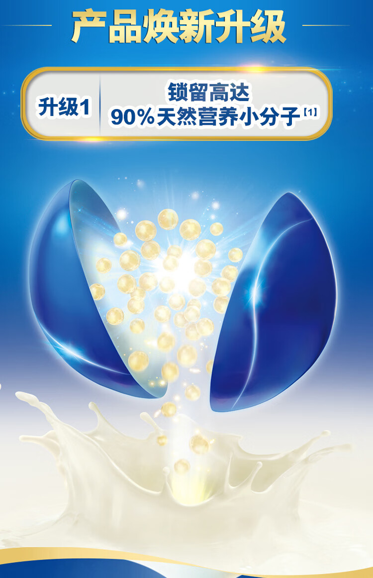详情页_02.jpg