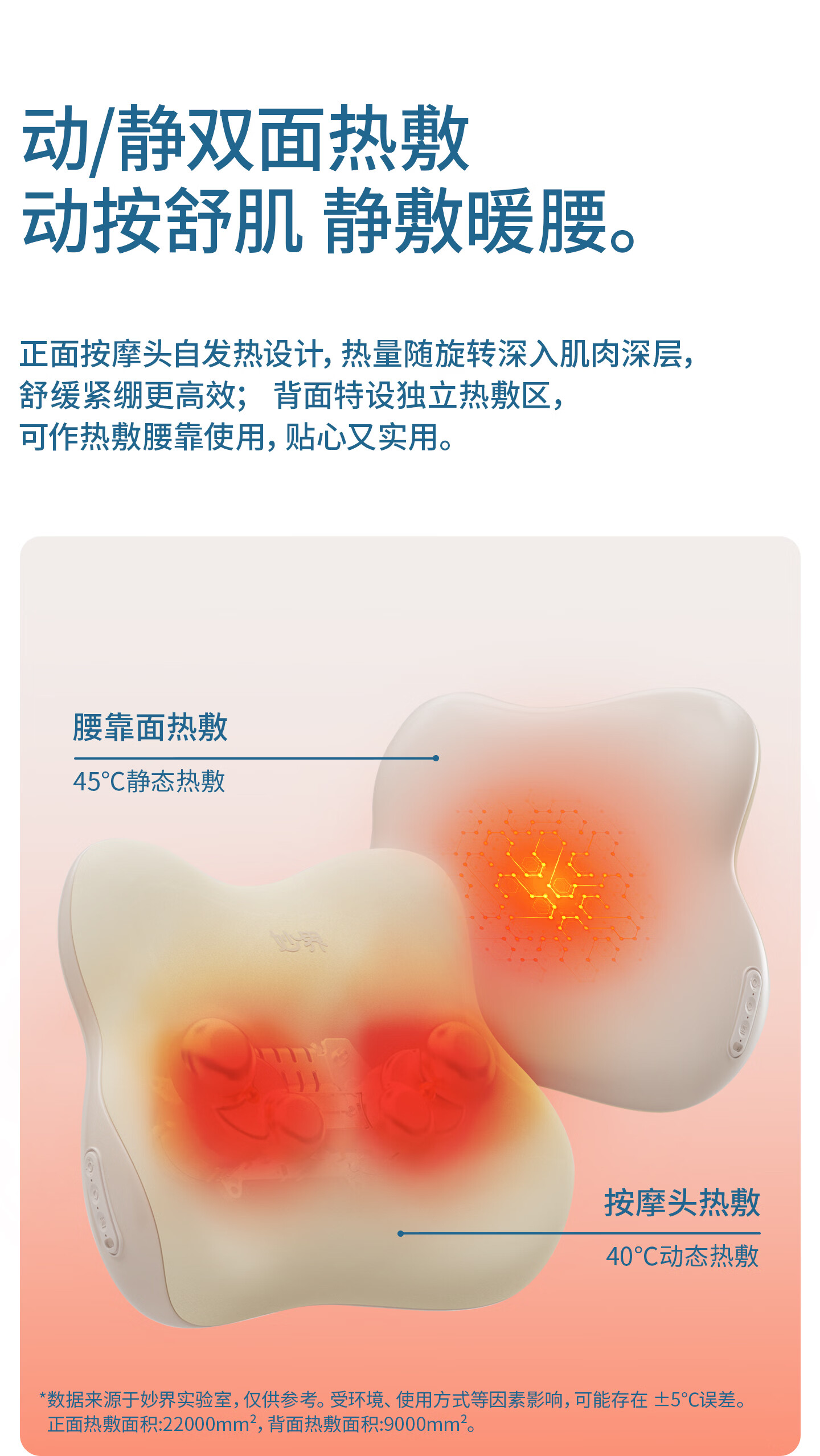 M10Pro详情_28.jpg