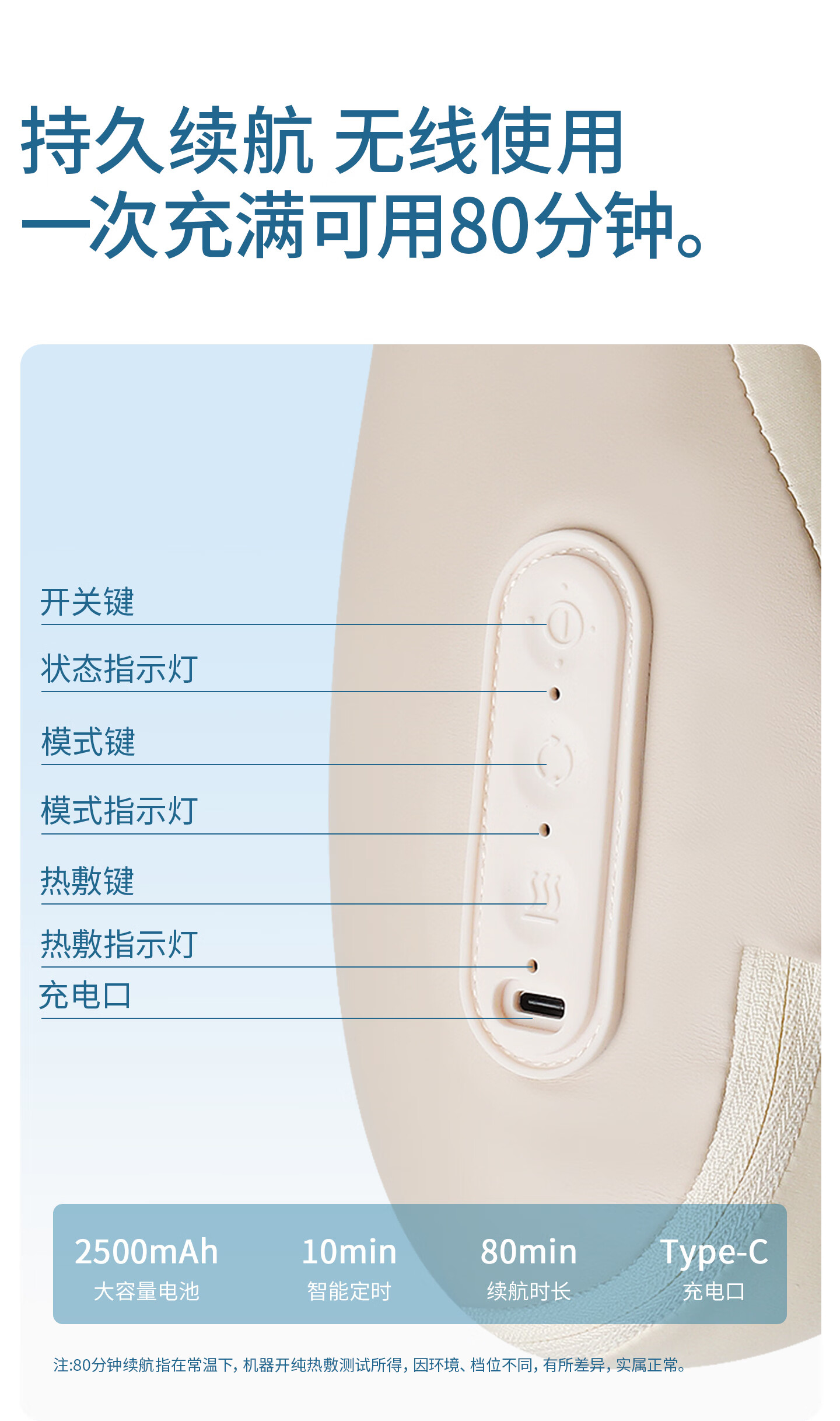 M10Pro详情_34.jpg