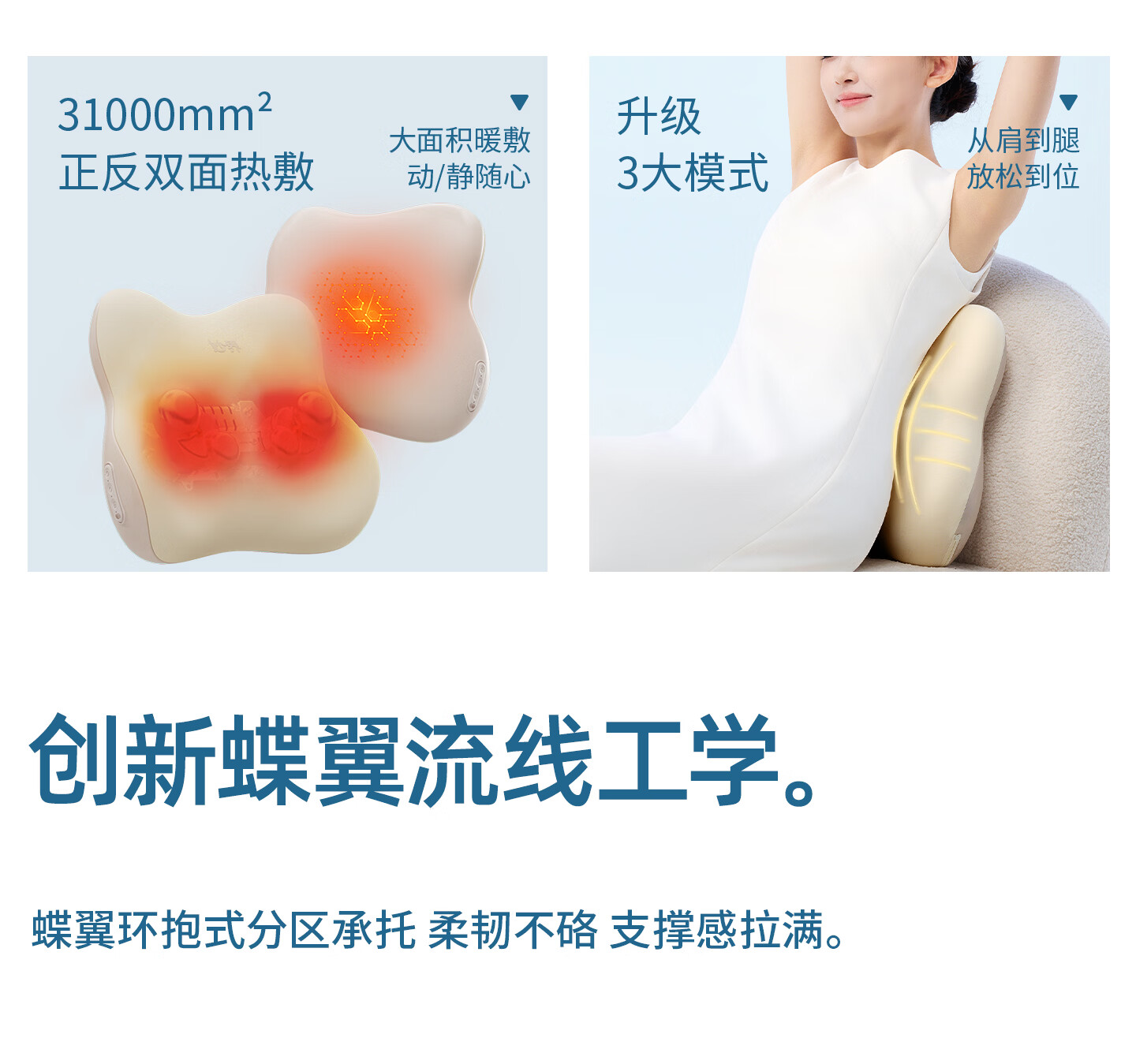 M10Pro详情_06.jpg