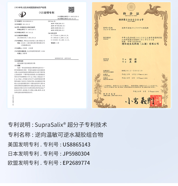 博乐达水杨酸面霜滋养神经酰胺角鲨烷保湿霜呵护屏障锁水护理 滋养保湿护理霜30g