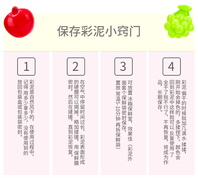 https://www.toonies.cn描述_09.jpg