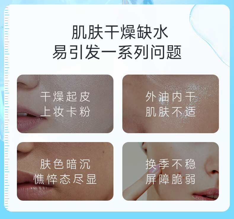 绽妍b5保湿面霜 舒缓敏感修护屏障 清爽补水滋润肌肤护肤 面霜50g