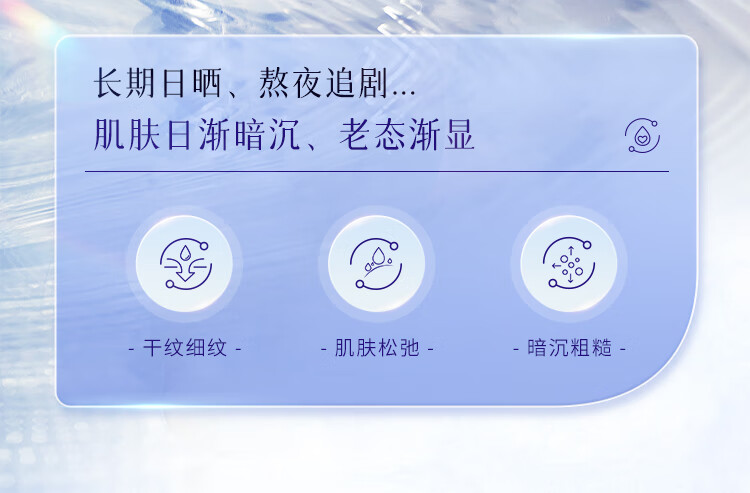 鄭明明富勒烯抗皱精华液紧致淡化细纹保湿补水面部精华 【巩固装】富勒稀精华6瓶