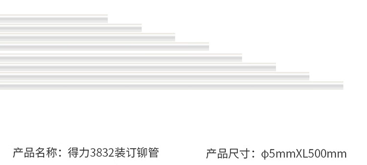 描述_05.jpg