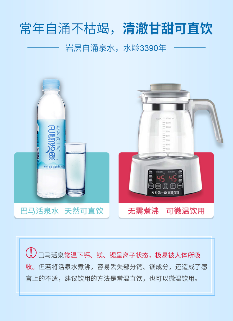 详情页_12.jpg