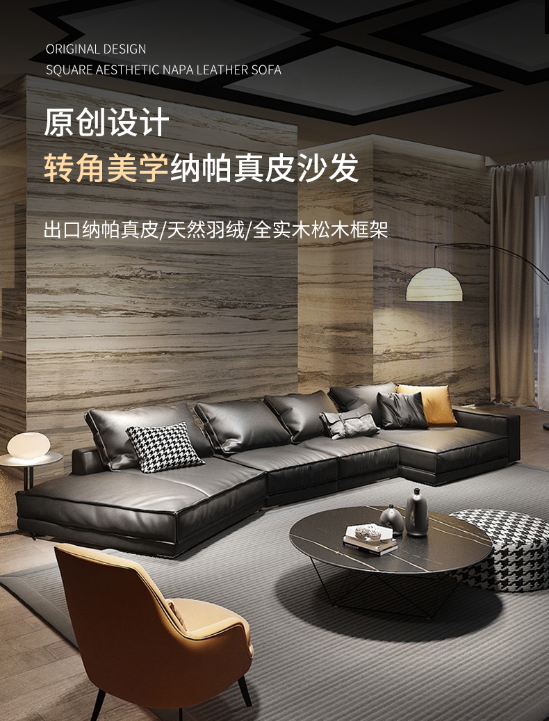 芬达雅  高端意式科技布沙发客厅现代轻奢设计师款2022年新款异形双人位+异形位+贵妃位4.16米 双人位+异形位+贵妃位【4.16米】 组合