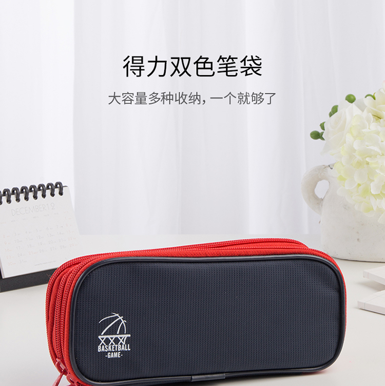 深蓝_01.jpg