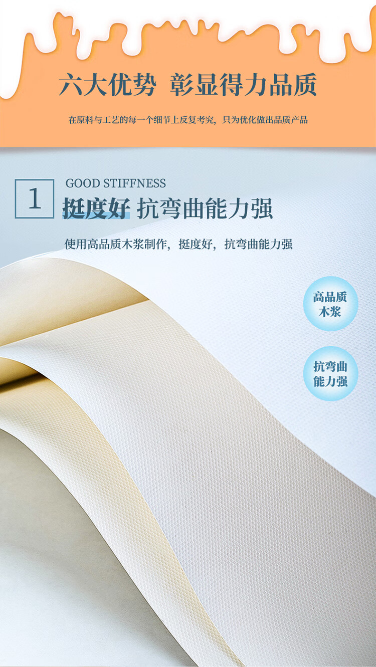 描述_05.jpg