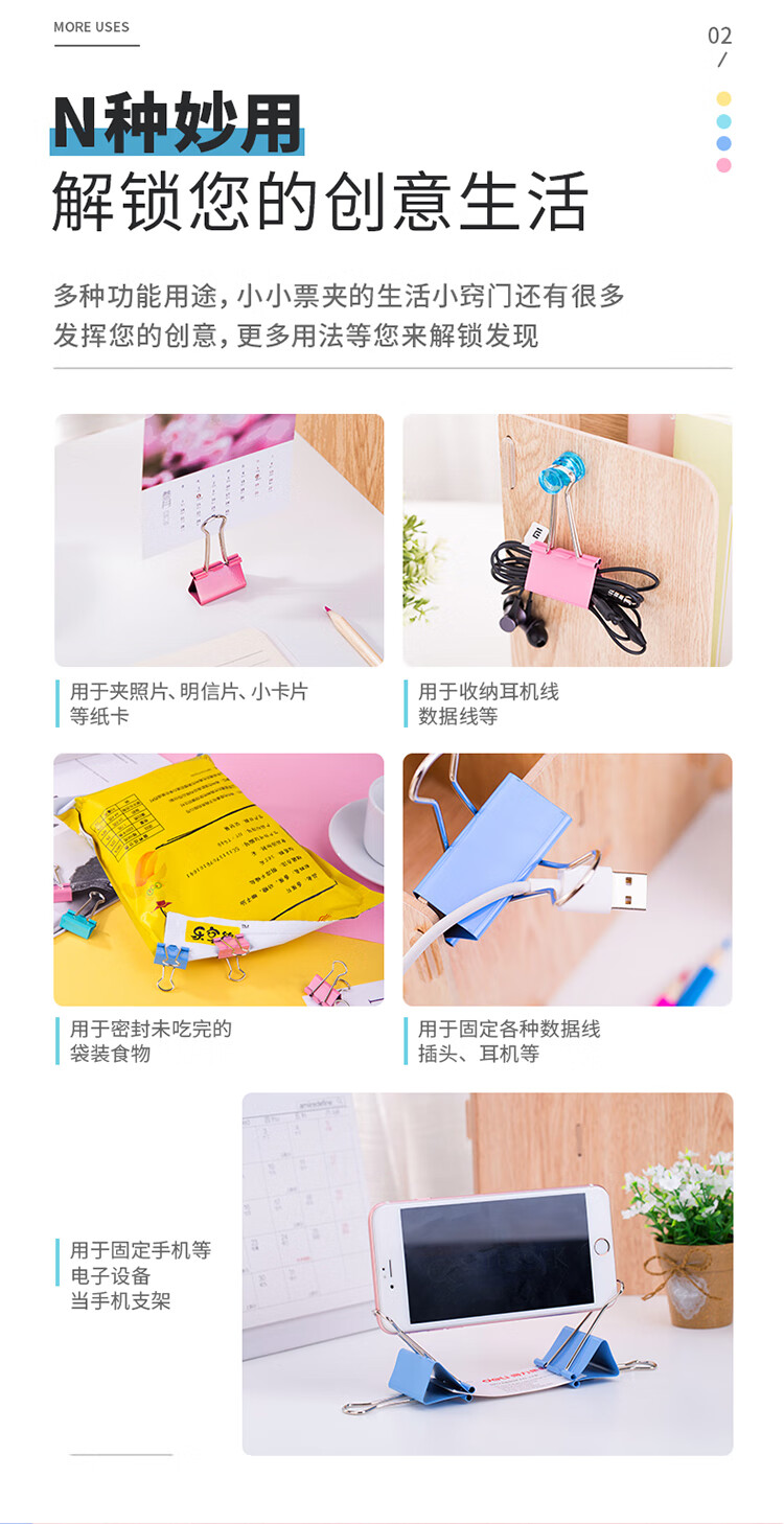 描述_06.jpg