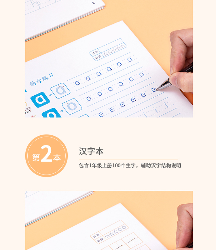 https://www.toonies.cn74255_05.jpg