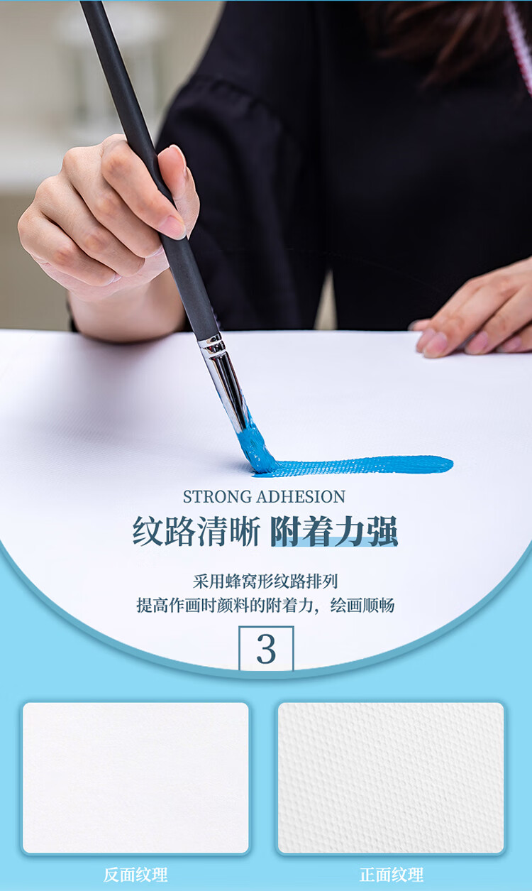 描述_07.jpg