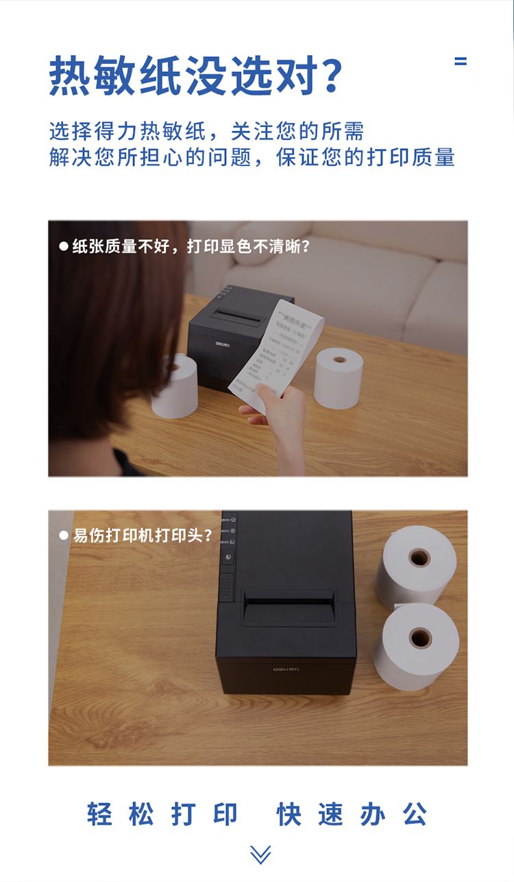 描述_03.jpg
