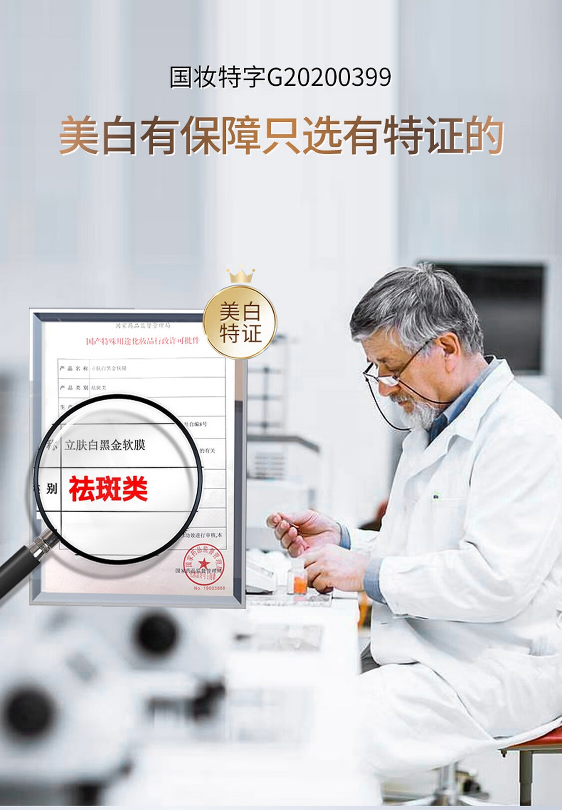 MDB 黑金软膜粉美白祛斑补水熊果苷面膜提亮肤色收缩细腻毛孔男女 2盒【加强装】+使用工具