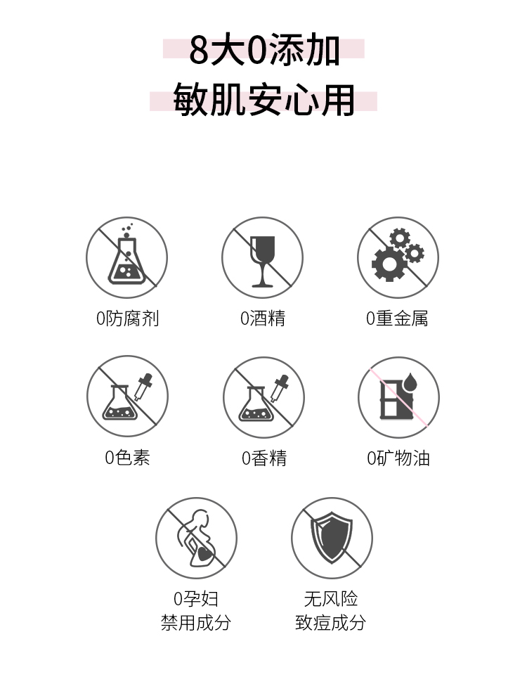 XDGα-熊果苷焕亮保湿补水发光面膜提亮肤色改善暗沉敏感肌护肤品 6片