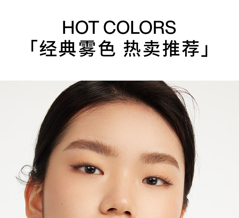 INTO YOU唇泥女主角唇颊两用哑光雾面丝绒口红唇彩唇釉持久唇蜜生日礼物 EM24