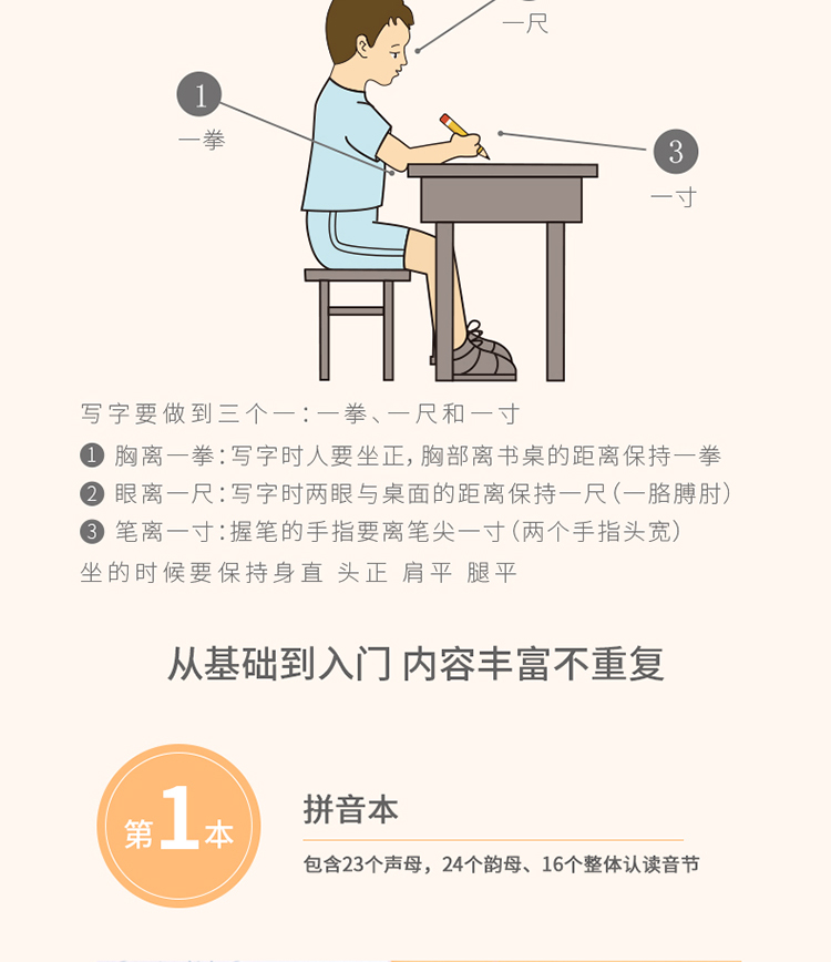 https://www.toonies.cn74255_04.jpg