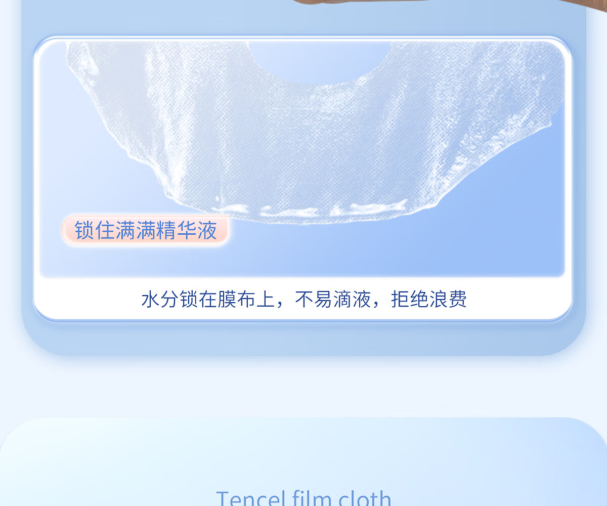 妮丽雅 一次性压缩面膜湿敷专用蚕丝湿敷纸膜粒保湿隐形面膜纸 糖果装-蚕丝压缩面膜（100粒） 蚕丝材质更好用