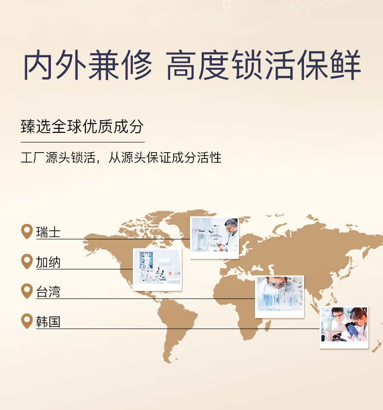 RSAS 抗皱修护面霜 弹润滋养提拉紧致淡纹 补水保湿改善细纹紧致轮廓 弹润紧致水乳套装【联合研发】