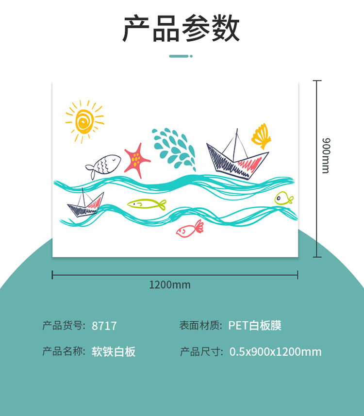 https://www.toonies.cn描述_16.jpg