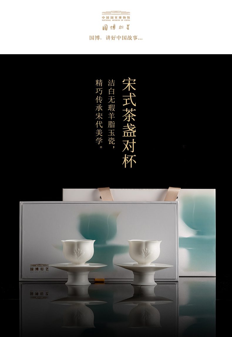商品详情图