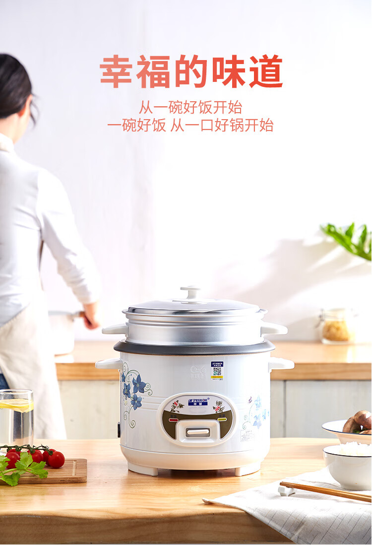 粉花详情_08.jpg