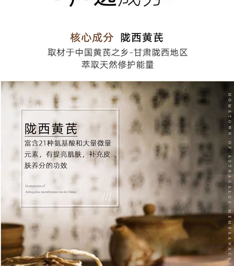 春娟黄芪霜袋装30g滋润经典老牌国货护肤品面霜保湿暗沉氧内外养肤 5袋装