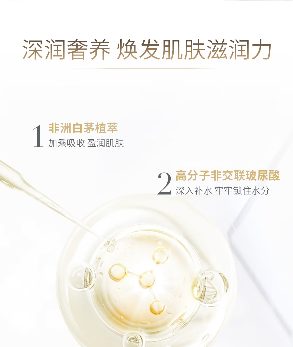 心仙格（NEWANGANCE） 小白膜玻尿酸补水保湿敏感肌修护【现货】10片/盒 原装进口