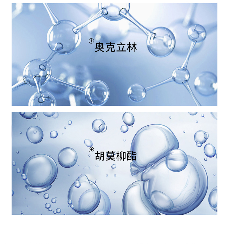 泉帝（QUANDI）雪柔雅轻透防晒乳霜乳 保湿轻薄透气隔离防晒乳quan帝情人节礼物 50ml*1瓶【男士防晒必备】