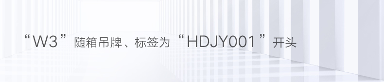 黑白调(Hbada)电竞椅 电脑椅 办公椅 舒适可躺椅子 转椅 人体工学椅游戏椅 灰黑