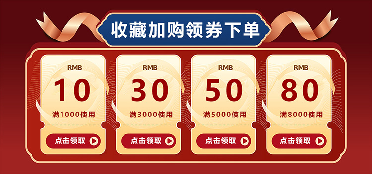 龙案 办公桌椅组合钢木办公室卡座卡位职员桌定制工位1.2米0.6米4人位带抽屉钢架金属电脑板简约现代 梯型钢架【木纹色】 色卡(定制颜色)