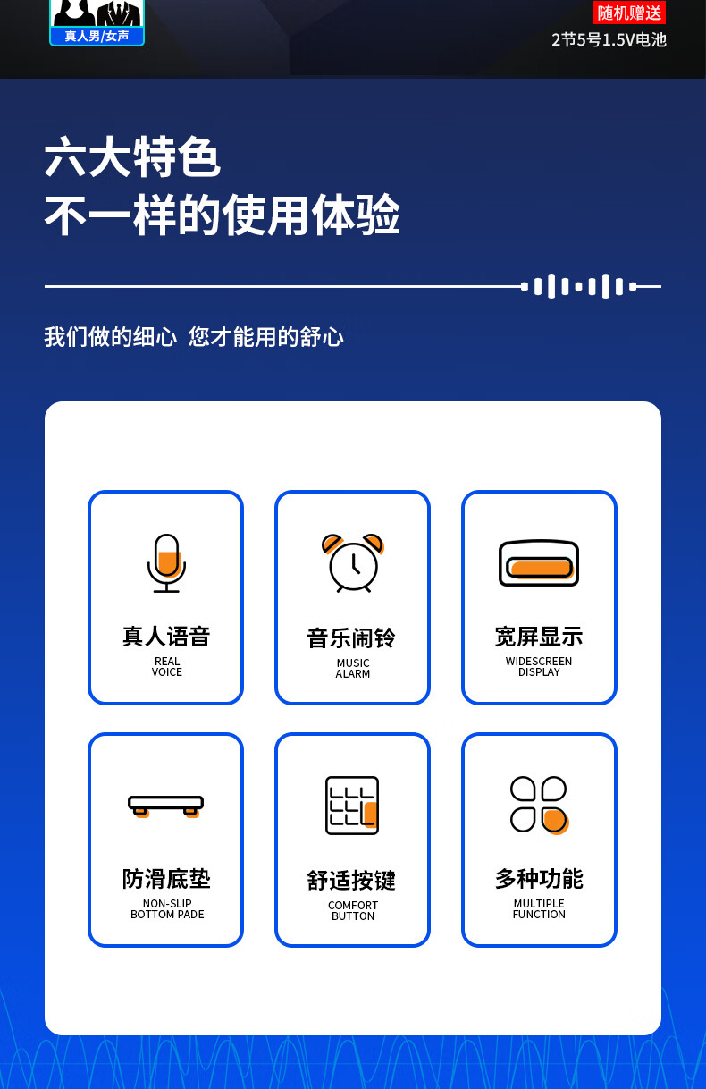 描述_02.jpg