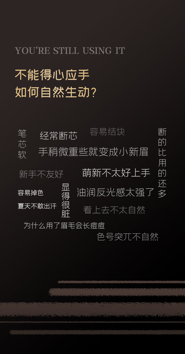 深蓝彩妆（BLEUNUIT）黑魅塑型刀锋笔砍刀眉笔可削自然持久防水防汗不易掉色新手初学者 01#灰色（需削笔联系客服）