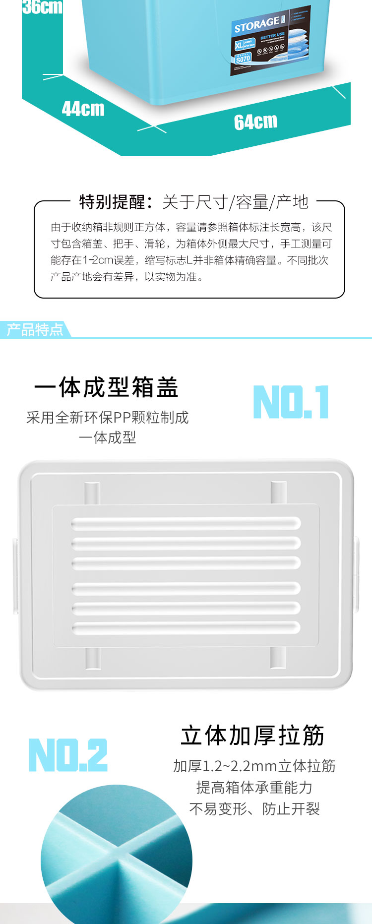 photo2