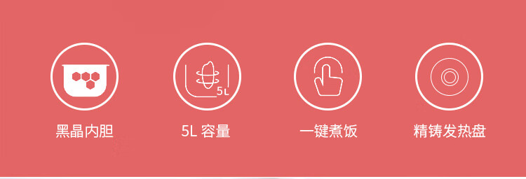 粉花详情_02.jpg