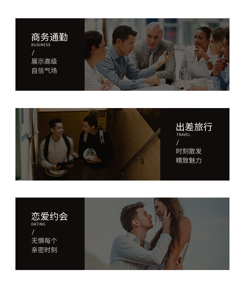 爵威尔（JUEWEIER）爵威尔香水蔚蓝淡香膏清新木质香调便携搭配男士专用水乳套装jwe 50ml*1瓶