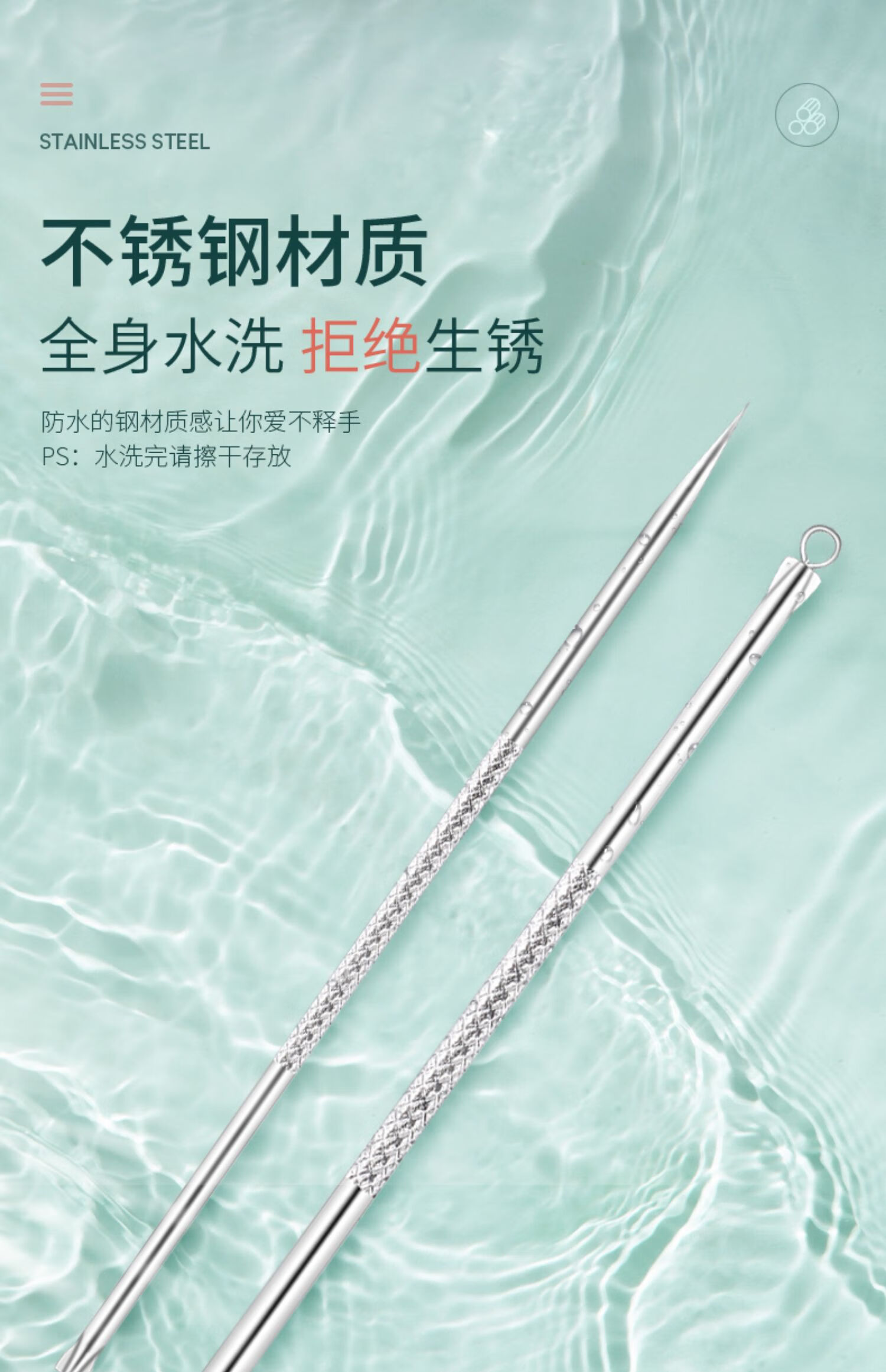 喜盾（XIDUN） 粉刺针去黑头镊子细胞夹挤痘痘工具美容院套装ll 8件 豪华多功能