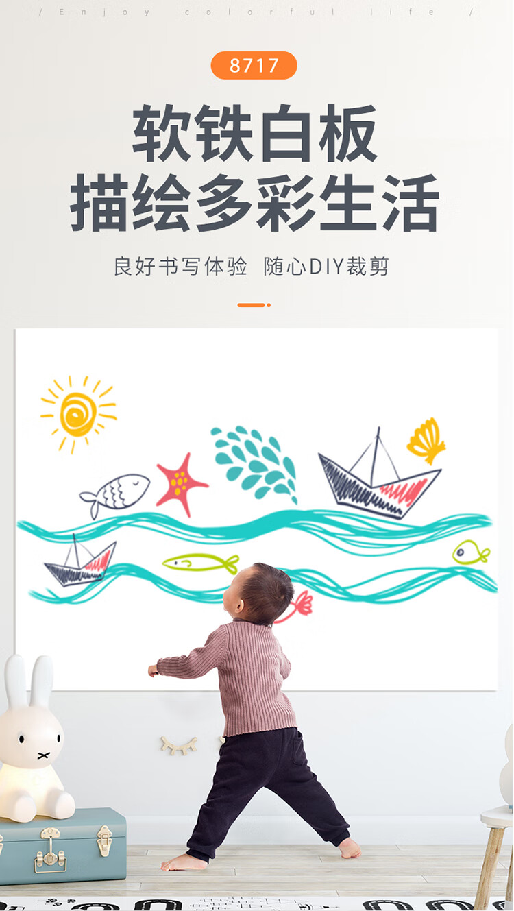 https://www.toonies.cn描述_01.jpg