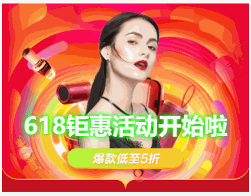 漂亮的文字变化特效