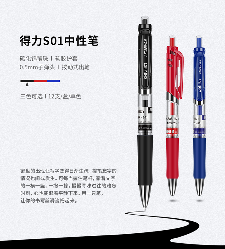 1黑色_01.jpg