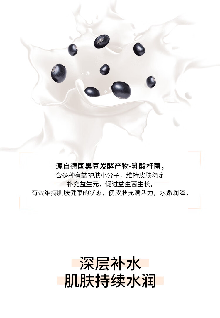 XDG酵母修护混油皮痘痘肌水乳控油补水精华乳男护肤品套装学生女生 第三代酵母水100ml乳100g