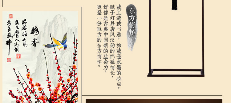比月现代中式落地灯客厅卧室书房灯具创意布艺立式实木装饰落地灯3103 白色 34