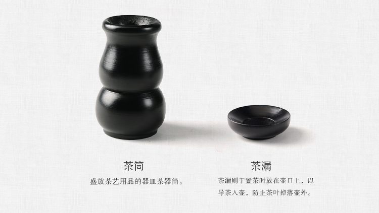 馨铭堂 六角壶汝窑茶具 鸡翅木茶盘带电热炉整套功夫茶具套装